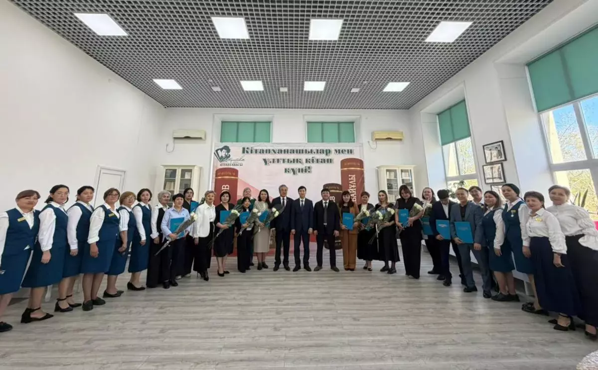 Көкшетауда кітапханашыларды ұлықтаған маңызды жиын өтт