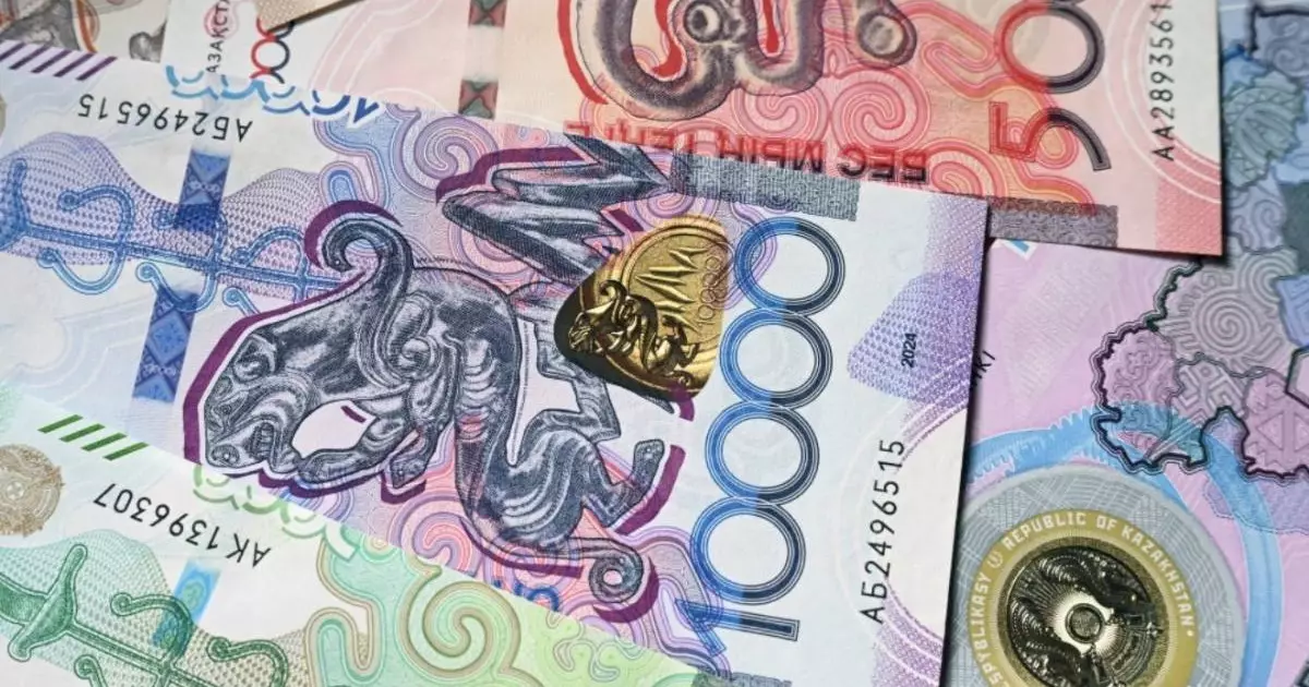  “Всего 5 компаний“. В Нацбанке рассказали, как можно вывести часть денег из ЕНПФ 