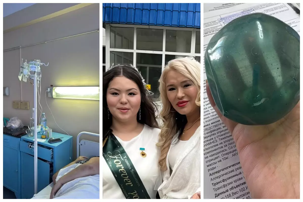 Қостанайда арықтаймын деп жеке клиникаға жүгінген оқушы өлім аузынан қалған