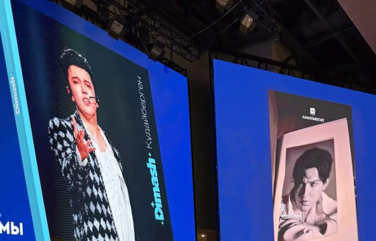 "Шексіз музыка": Астанада Димаш Құдайбергенге арналған кітап жарыққа шықты