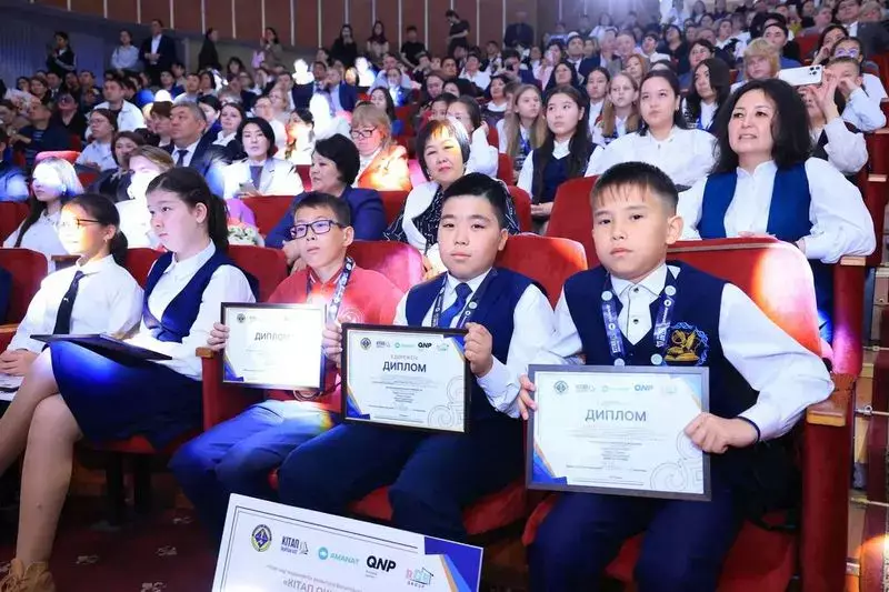 Қарағанды облысында «Кітап оқитын ұлт» жобасының жеңімпаздары марапатталды