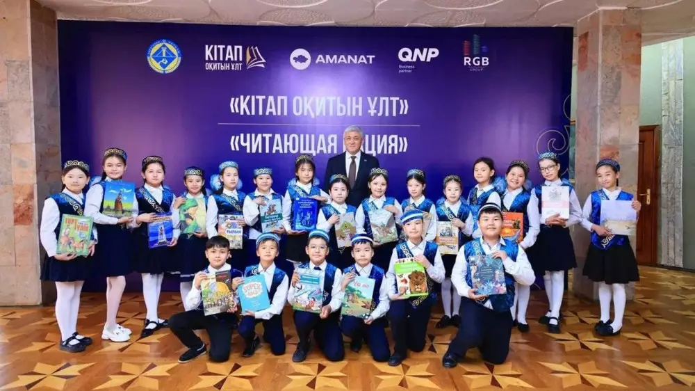 Победителей проекта “Читающая нация“ наградили в Карагандинской области