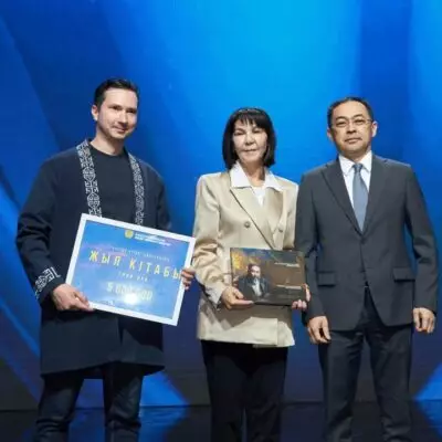 В Астане наградили победителей конкурса «Ұлттық кітап» и назвали книгу года