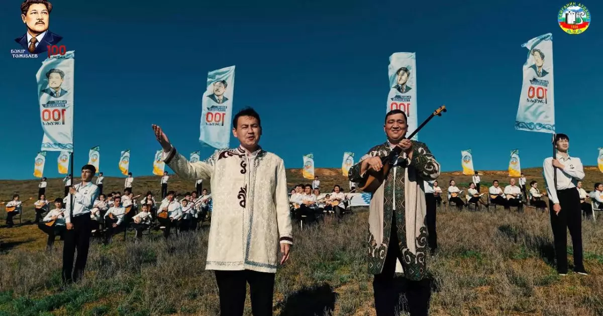  Ақтөбе облысында 100 домбырашы бір мезетте «Ақбұлақ» әнін шырқады 