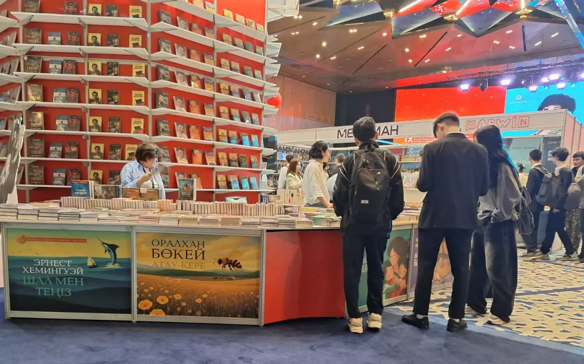 80 тысяч гостей примет выставка «Astana Eurasian Book Fair - 2026»