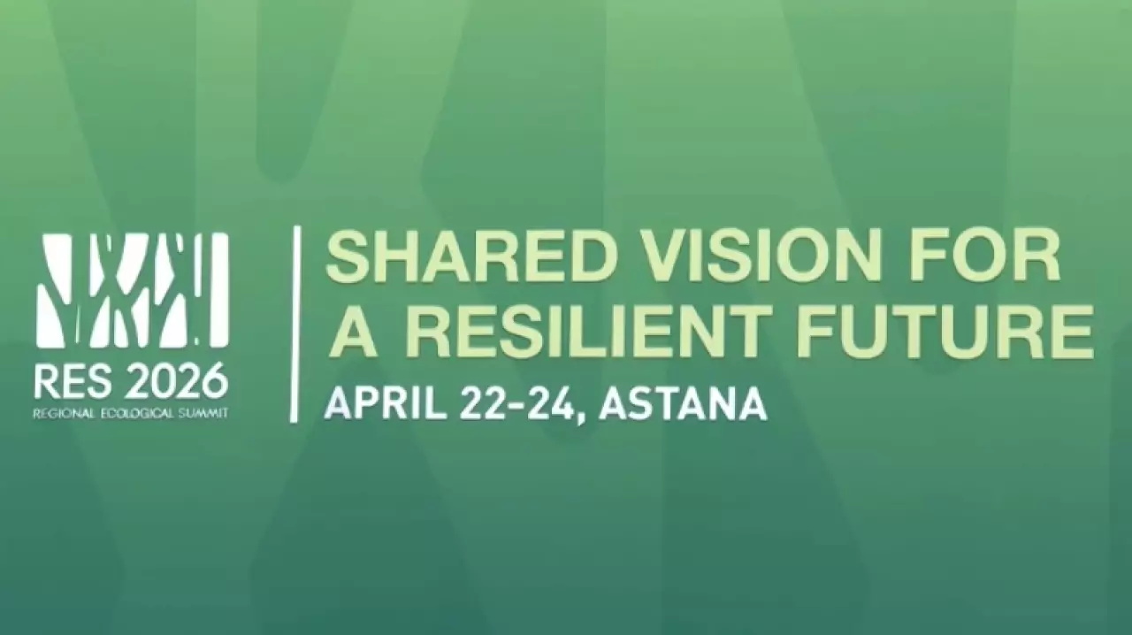 Водная безопасность Центральной Азии. LIVE