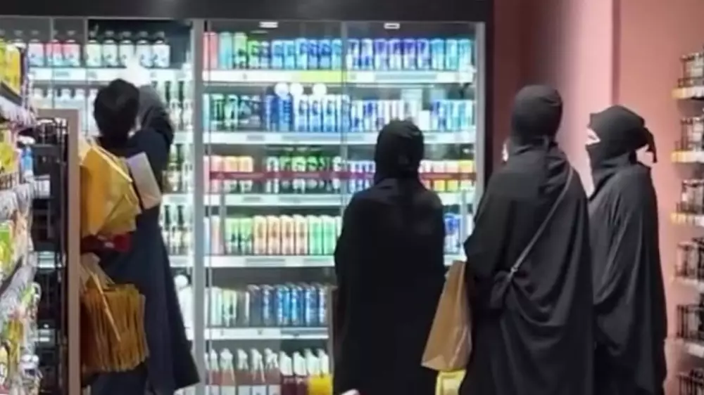 Алматыдағы паранжа киген “гарем“ туралы видеоны полиция тексерді