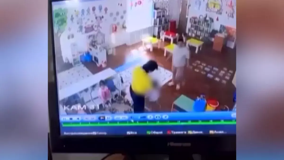 Бүлдіршіндерді ұрып, итерген: Ақтөбе облысында балабақша тәрбиешісі жұмыстан шеттетілді