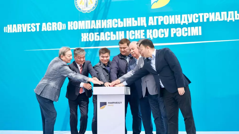 Harvest Agro запустил агрокластер на 300 тысяч гектаров в Кызылординской области