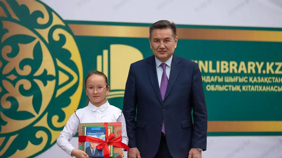 От Абая до ИИ: чем удивил День книги в ВКО