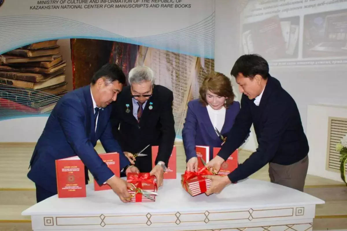 Елордада қолжазба мұраны насихаттауға бағытталған жаңа жобалар таныстырылды
