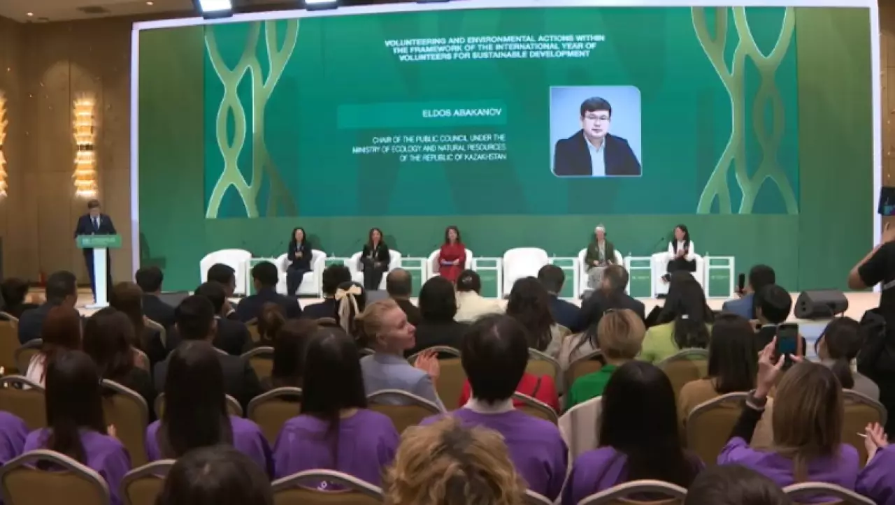 Принята резолюция стран ЦА по развитию эковолонтерства