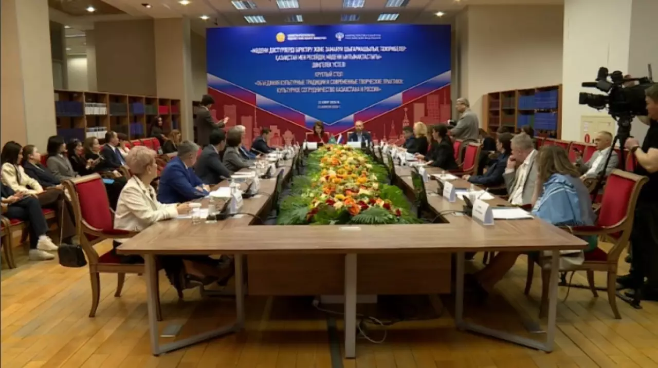 Новые проекты культурного сотрудничества РК и РФ обсудили в Астане