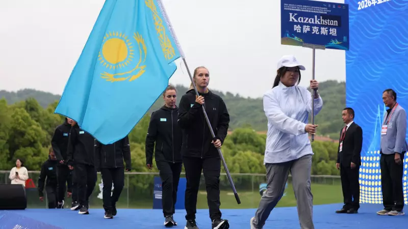 Қытайда жаңа форматқа ауысқан Азия чемпионаты басталды 