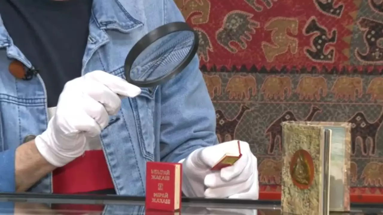 Необычными изданиями постарались удивить читателей в Алматы