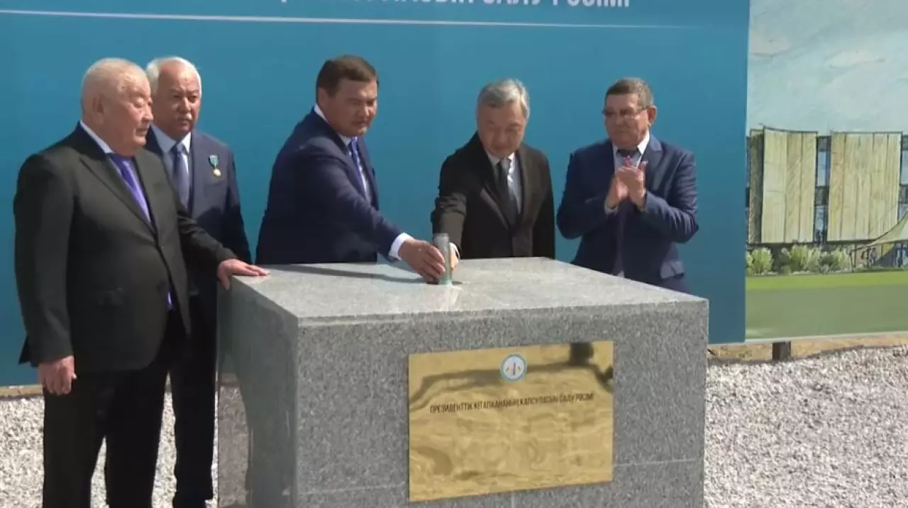 Қызылордада Президенттік кітапхана салынады