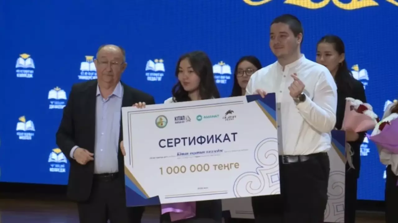 Денежные сертификаты получили участники читательского проекта