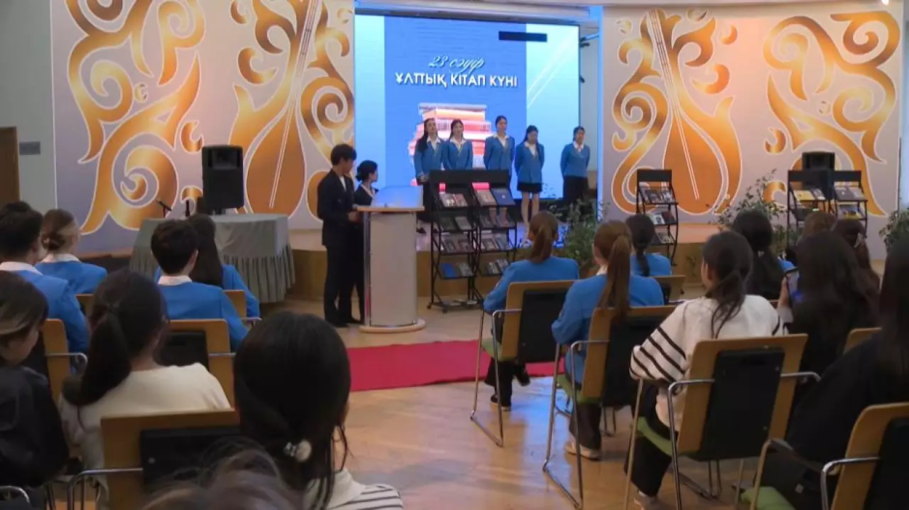 Алматыда «Kitap Fest» фестивалі өтті