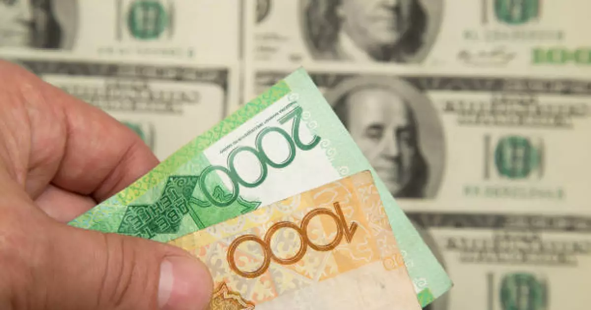   24 сәуірге валюта бағамы   