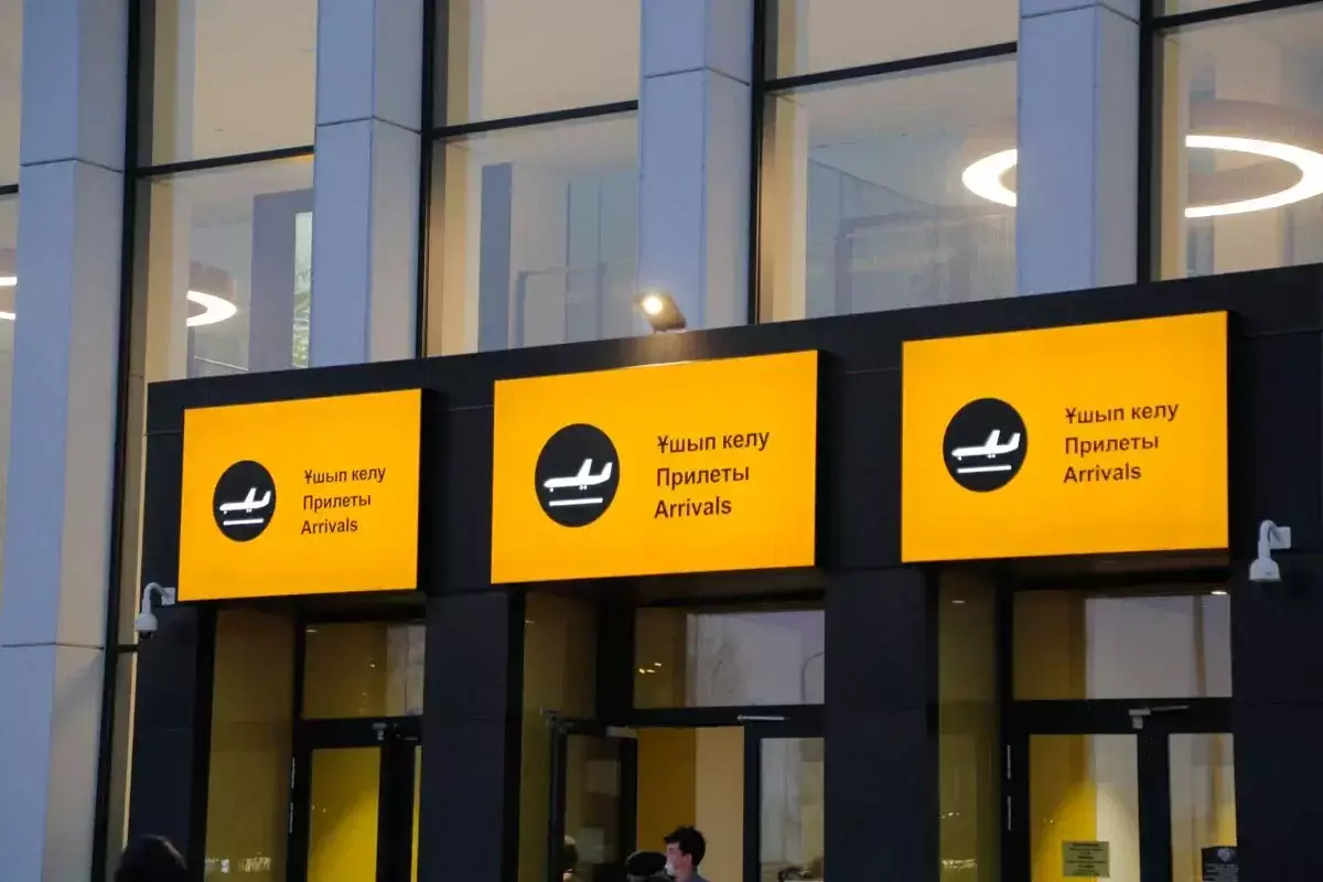 Черногория открыла безвизовый въезд для казахстанцев: сколько стоит отдых и как добраться