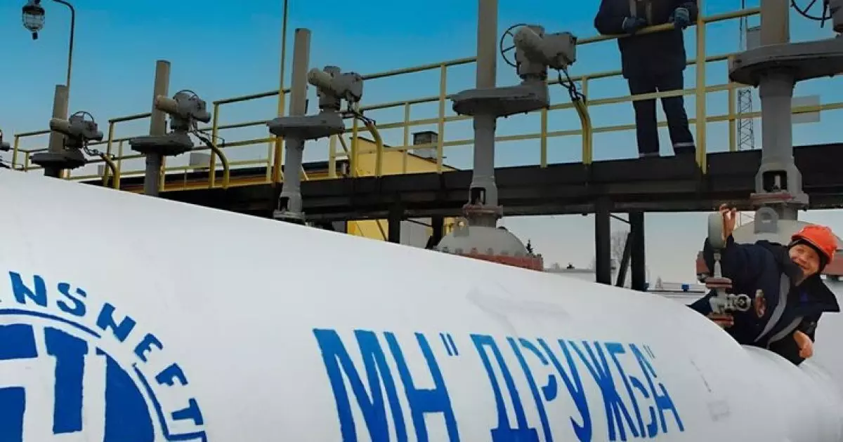 Нефтяной шантаж РФ не сработал Германия заменит казахстанскую нефть