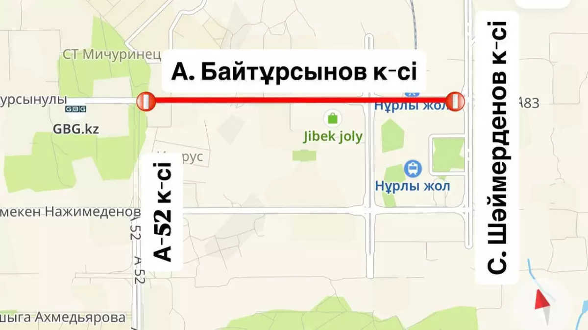 Астанада жол қозғалысына уақытша өзгерістер енгізіледі