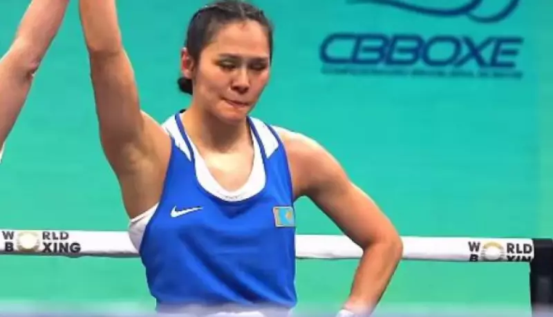 Как прошел четвертый день Кубка мира для Казахстана