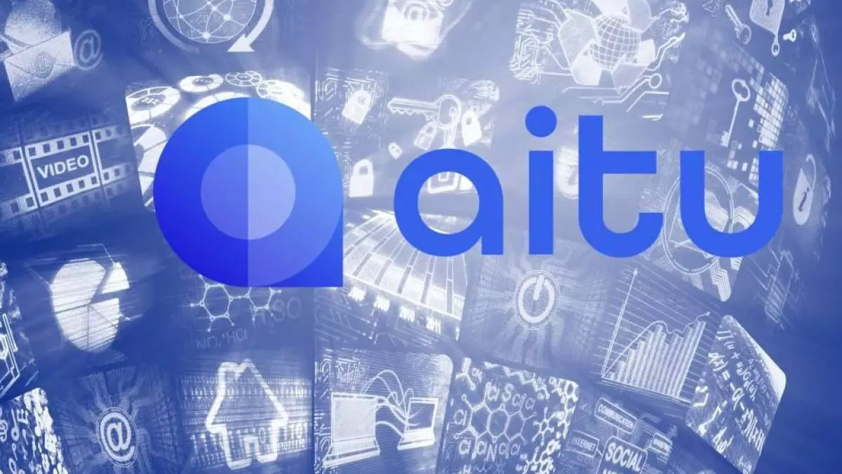 Aitu және бірыңғай QR: Ұлттық платформа арқылы төлем жасау мүмкін бе?