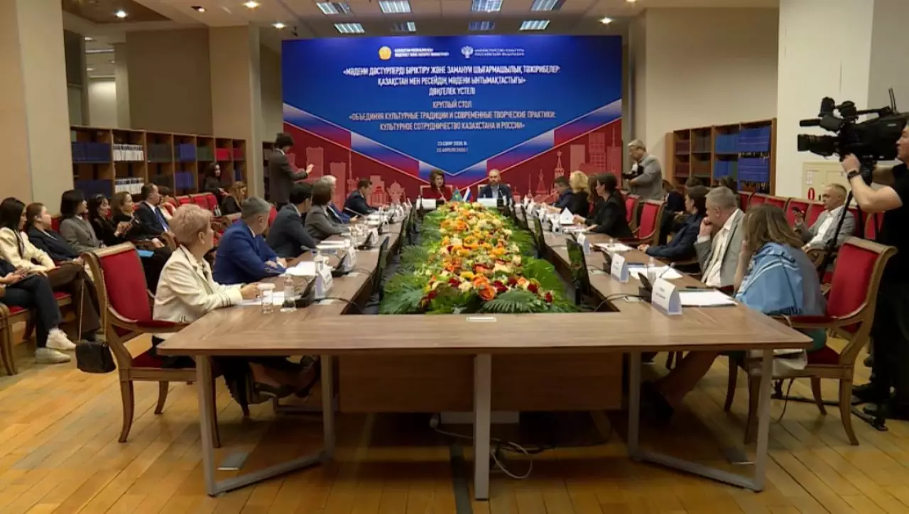 Астанада Ресей мәдениетінің күндері басталды