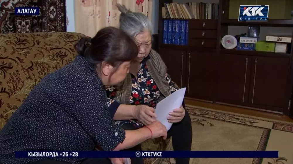 Квартирная история Ларисы Долиной повторилась в Казахстане