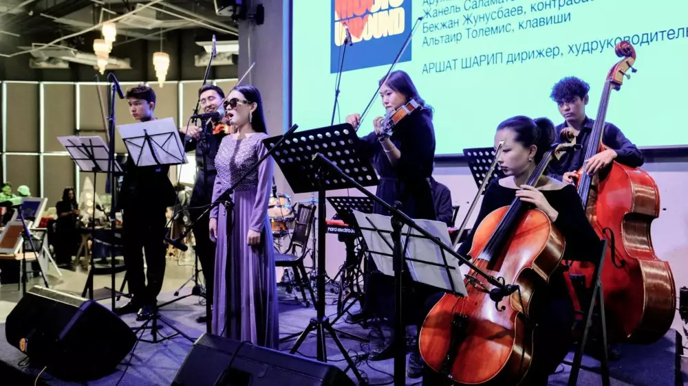 Брайль қарпімен жазылған ноталар: қазақстандықтар ерекше музыка шығарды