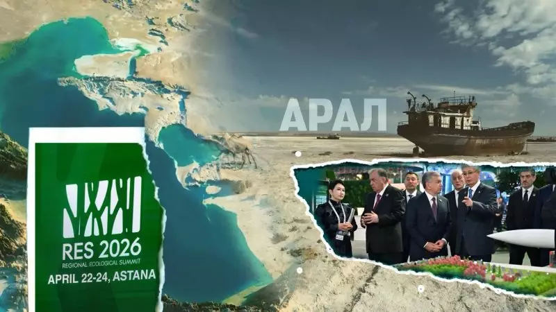 Арал впрок? Поможет ли трагедия Аральского моря спасти Каспийское?