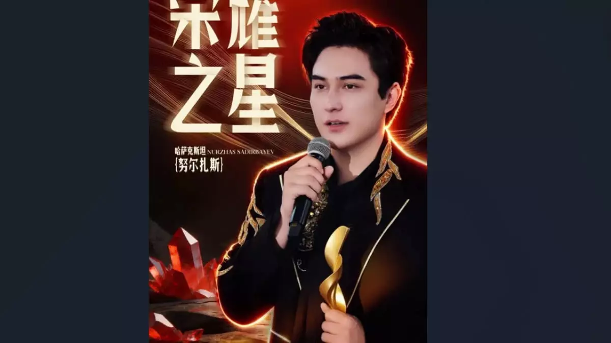 Нуржас Садырбаев одержал победу в международном проекте «Voice Beyond Horizon»