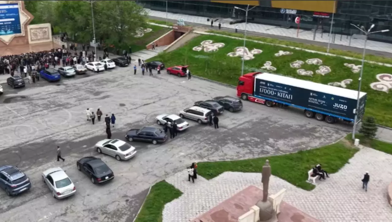 «Кітап керуені»  Таразға жетті