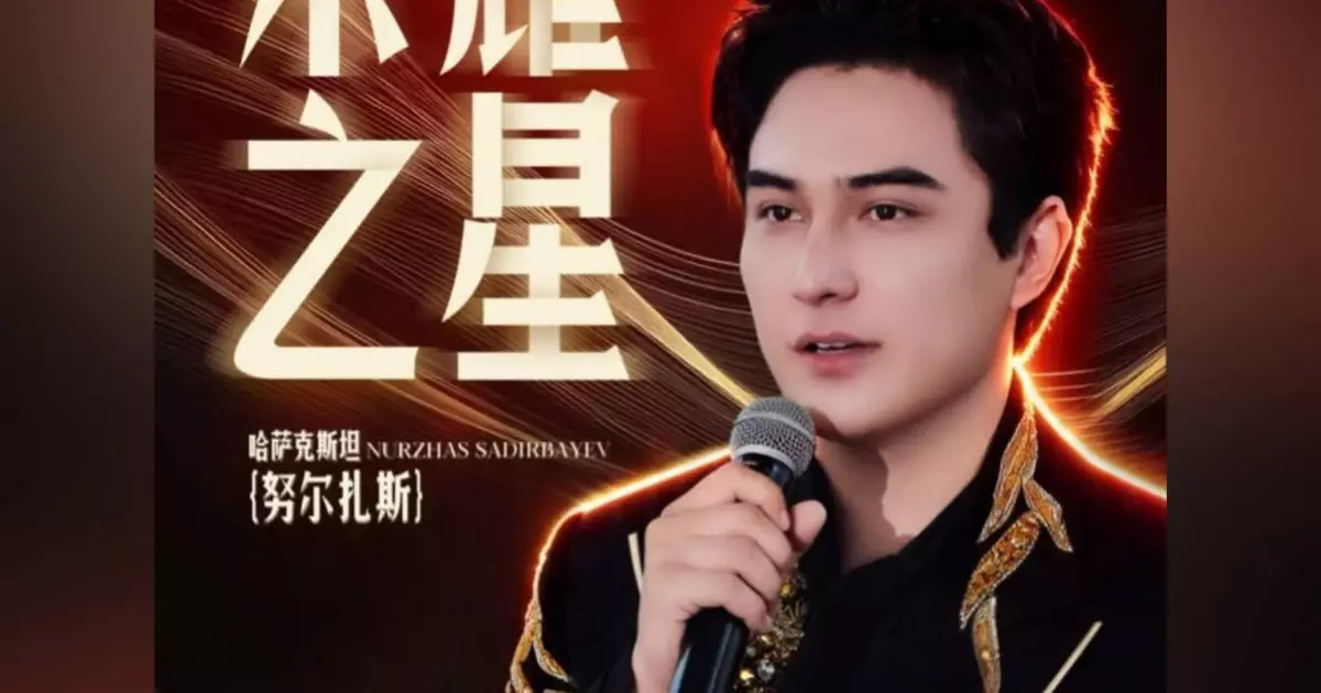  Аида Балаева «Voice Beyond Horizon» жобасының жеңімпазы Нұржас Садырбаевты құттықтады 