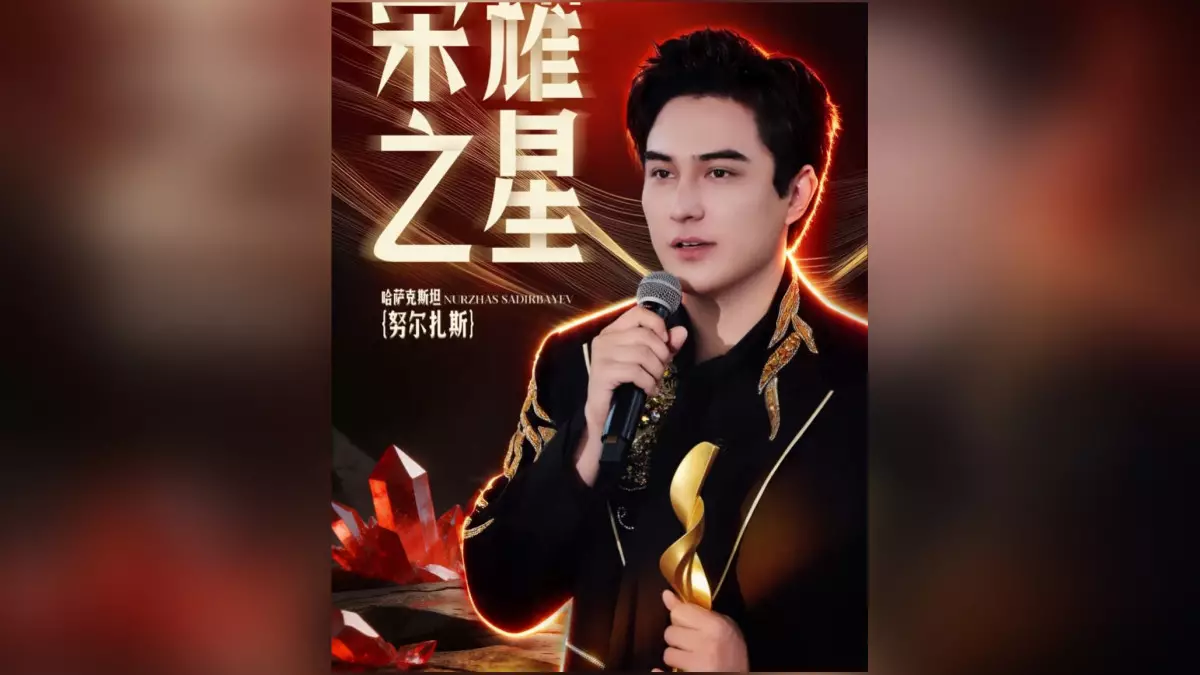 Казахстанский певец Нуржас Садырбаев победил в шоу Димаша Кудайбергена