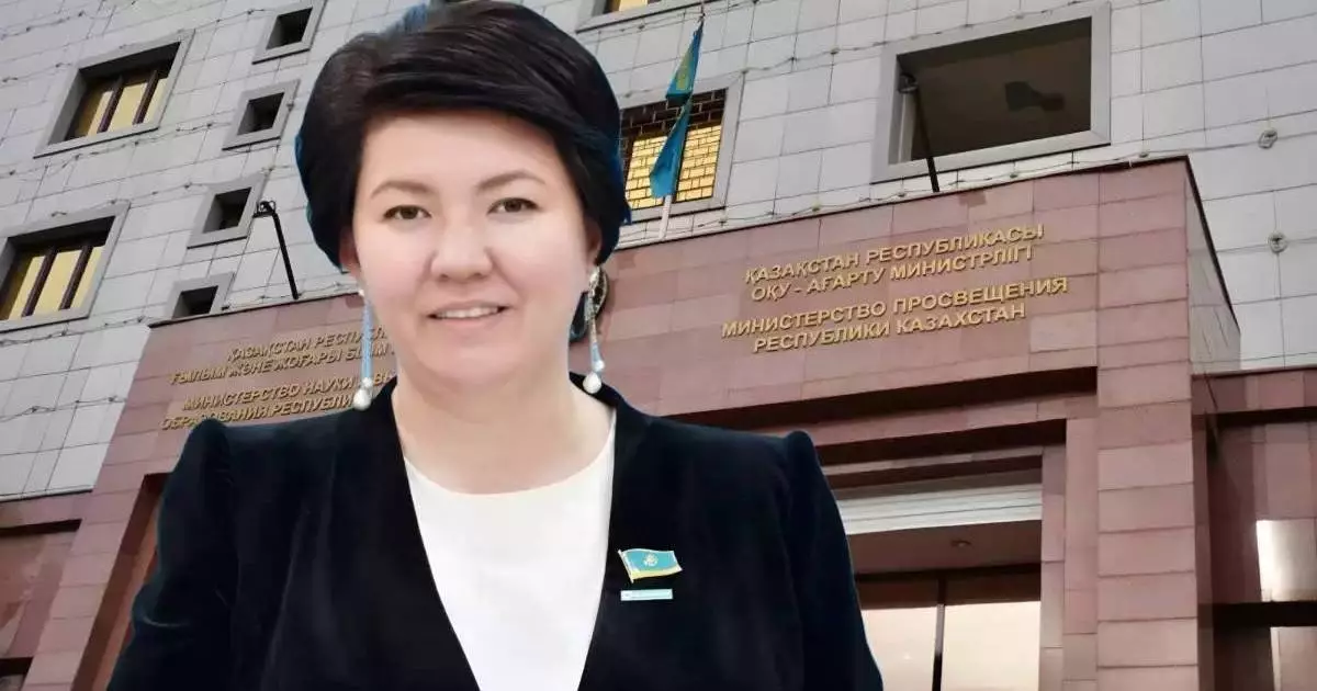  `Қайта енгізіледі`: Еліміздің бас педагогы ұстаздар асыға күткен қуанышты хабарды жеткізді 