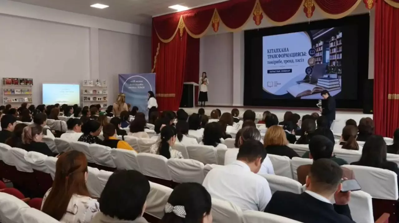 Учителя обсудили продвижение чтения на семинаре в Актау