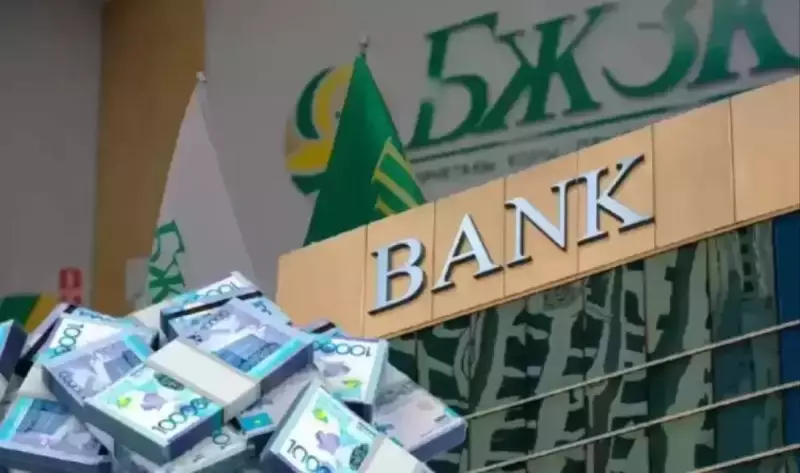 Оценка накоплений: растут ли пенсии казахстанцев?