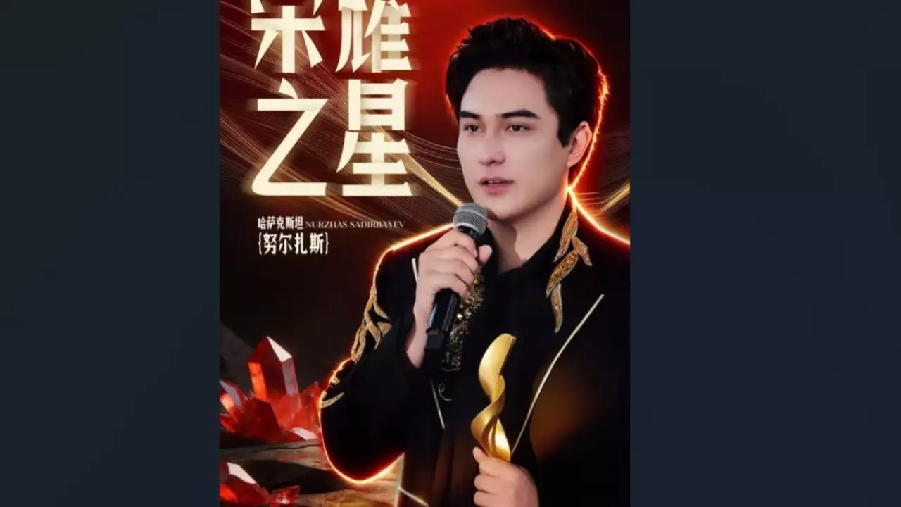 Димаш Құдайбергеннің халықаралық жобасында кім жеңіске жетті?