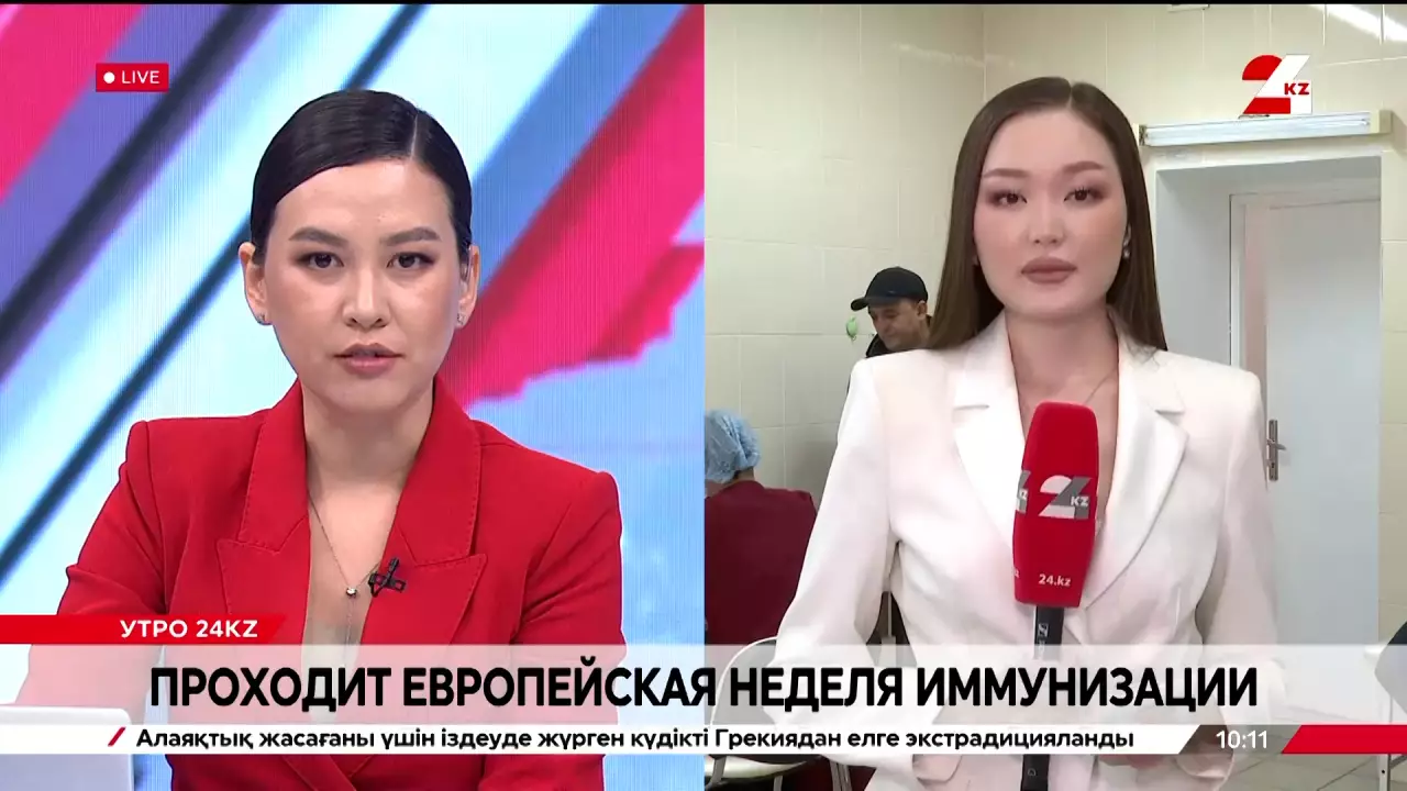 Проходит Европейская неделя иммунизации. LIVE