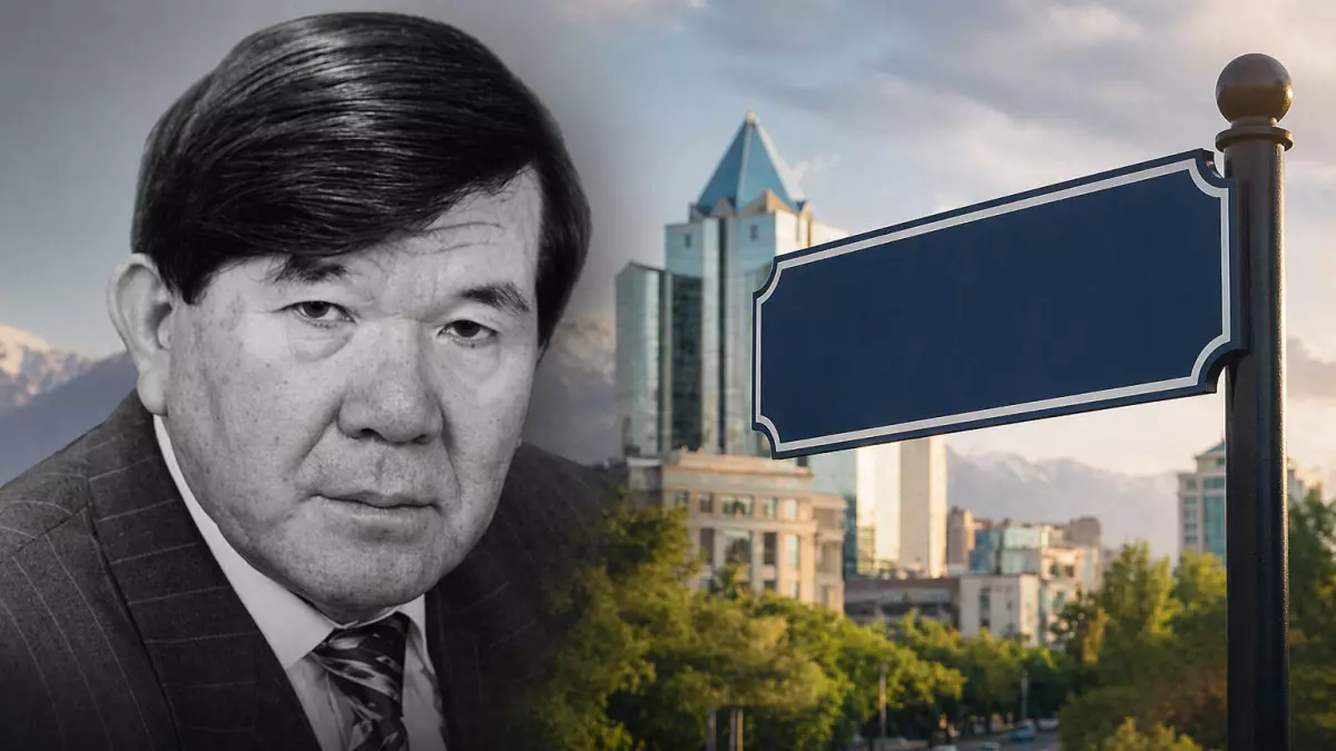 Алматыда Мұхтар Шахановтың атына көше беріле ме? Әкімдік жауап берді