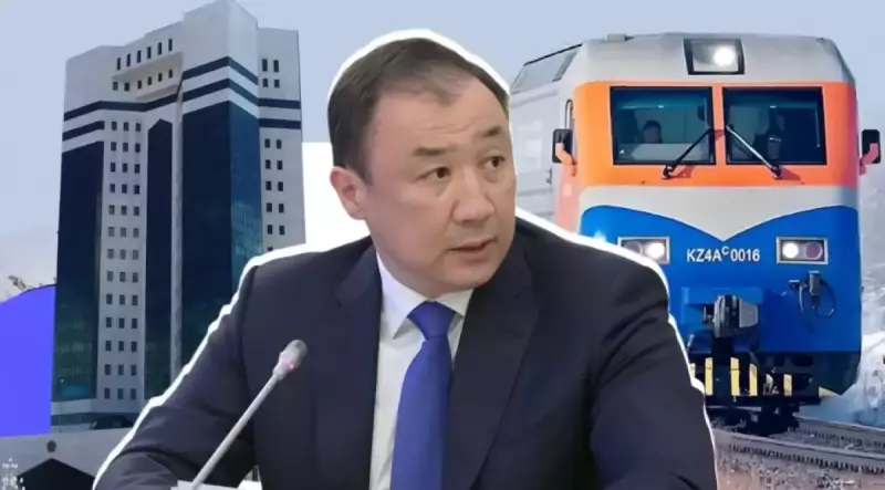 Сколько заработает Казахстан на транзите за три года – обещание министра транспорта