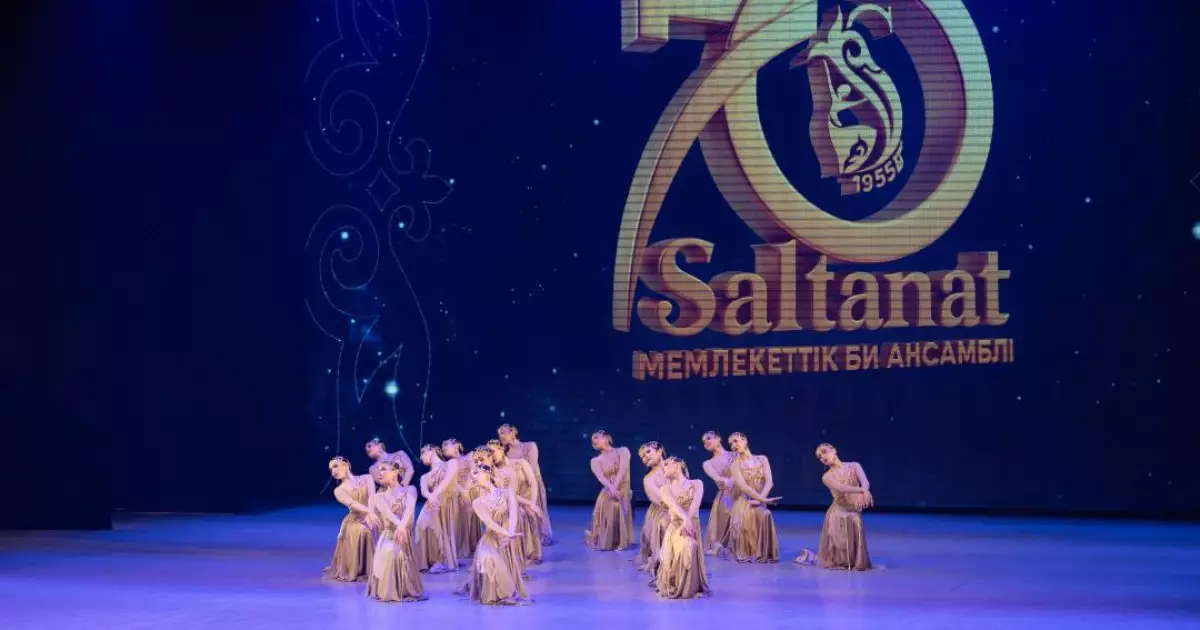   Уфада «Салтанат» би ансамблі өнер көрсетті   