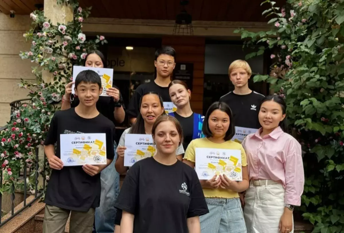 Алматыда жастарды қолдауға арналған «Әлеуметтік шеберхана» жобасы басталды