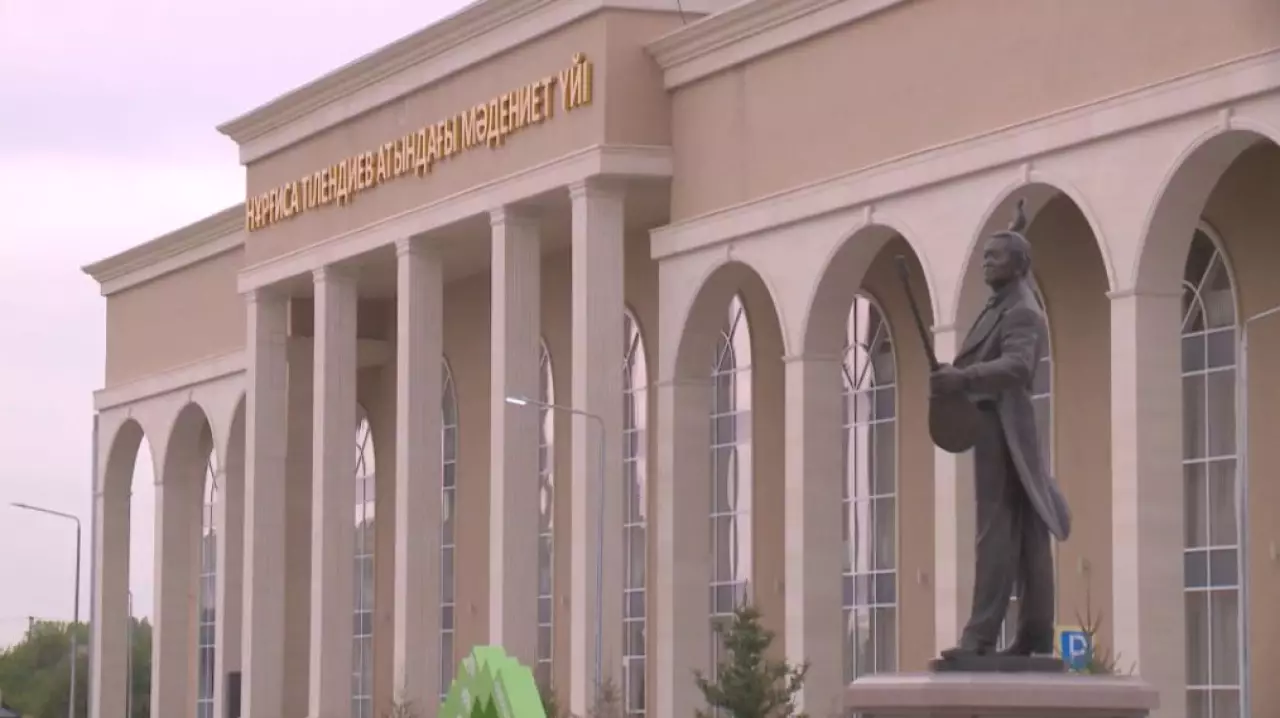 Дому культуры в Илийском районе присвоили имя Нургисы Тлендиева