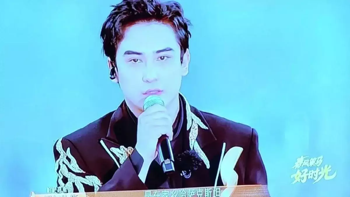 Қазақстан әншісі Voice Beyond Horizon халықаралық жобасының жеңімпазы атанды