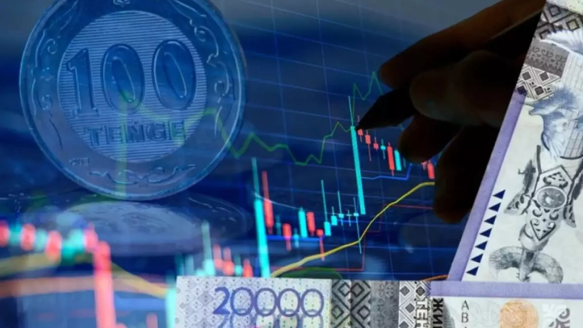 Нацбанк сохранил базовую ставку на уровне 18%