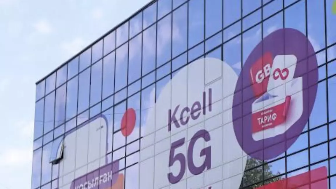 Кселл контракттық телефондарды рәсімдеу кезіндегі алаяқтық схемалар туралы ескертті