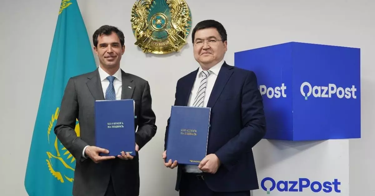  Allur мен «Қазпошта» көлік қызметтері мен логистиканы бірлесіп дамытады 